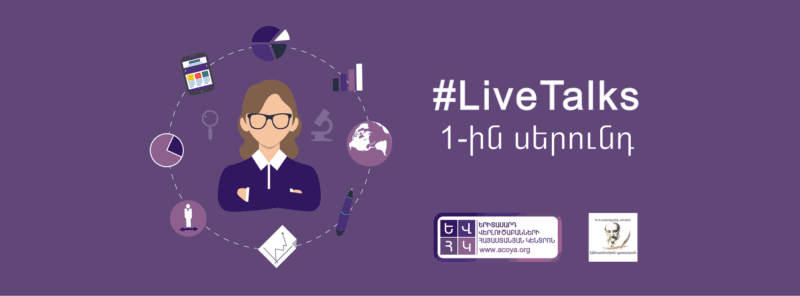 live7