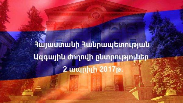 2017_elections Photo: http://armlur.am