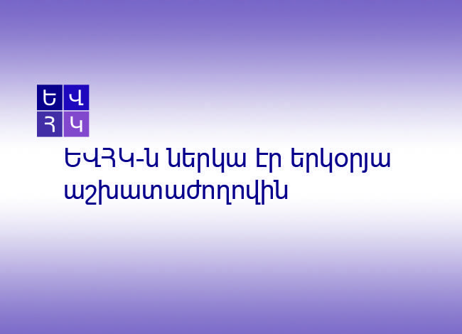 acoya1