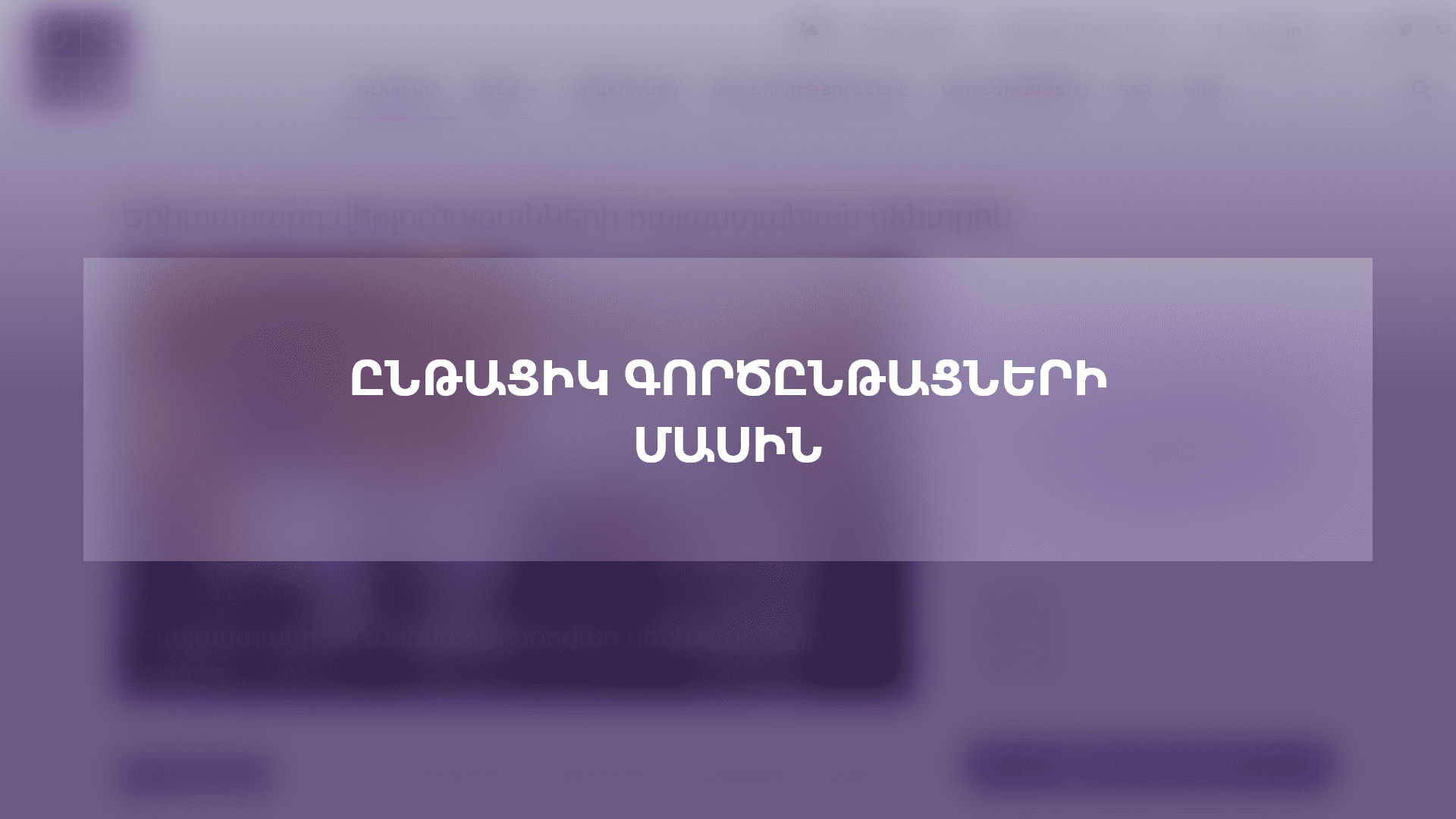 Custom Size – 10