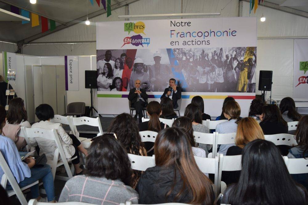 Présentation du Rapport 2018 sur l’état de la Francophonie