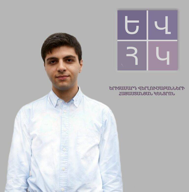Raffi Tadevosyan