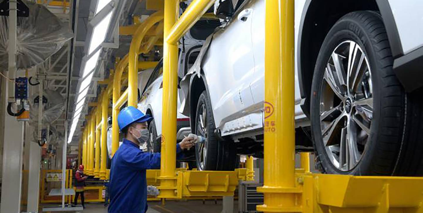 globalization_1