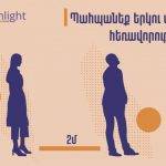 social-distancing-01-scaled