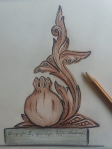 նռանկար