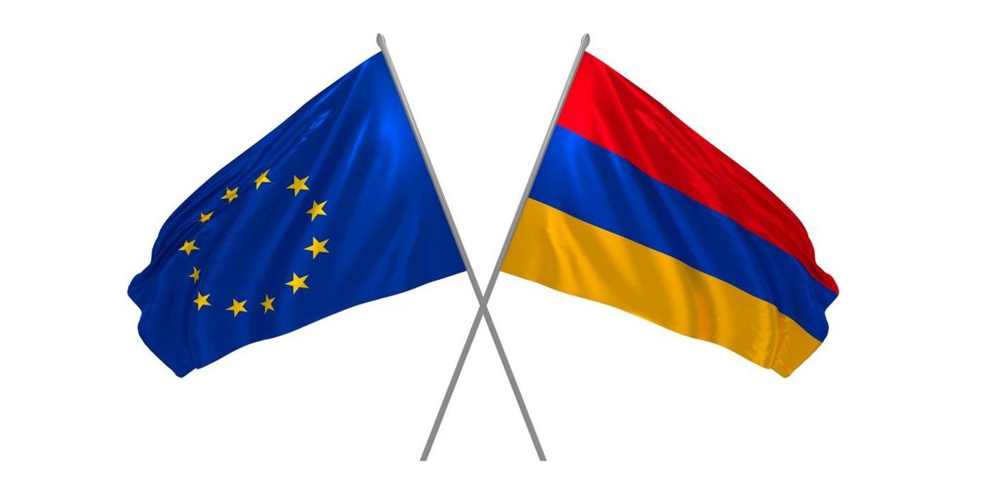EU_AM