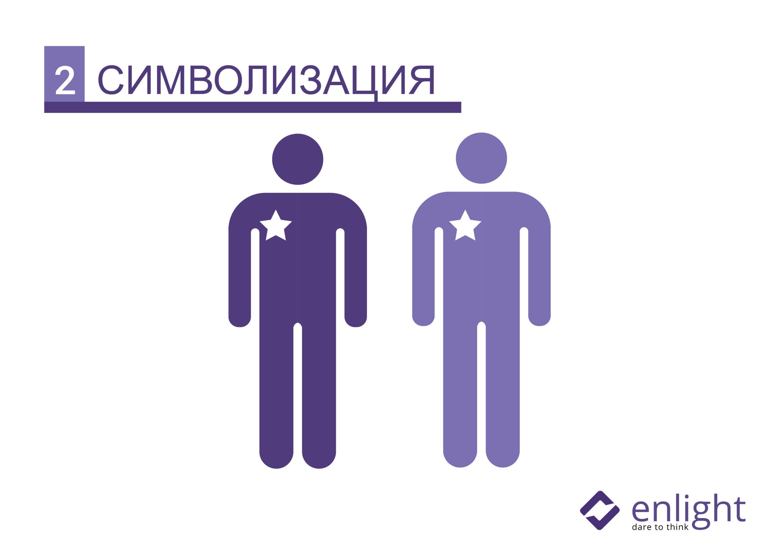 genocidestages_russian-16