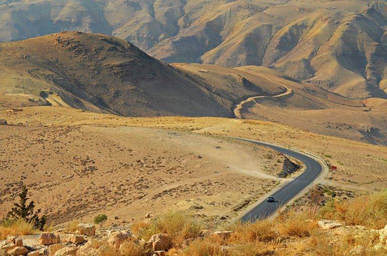 Հորդանանի Նեբո լեռան բարձունքից բացվող տեսարանը: Լուսանկարիչ` Ֆերիս Նայթ: Լուսանկարի աղբյուրը` Վիքիպահեստ: