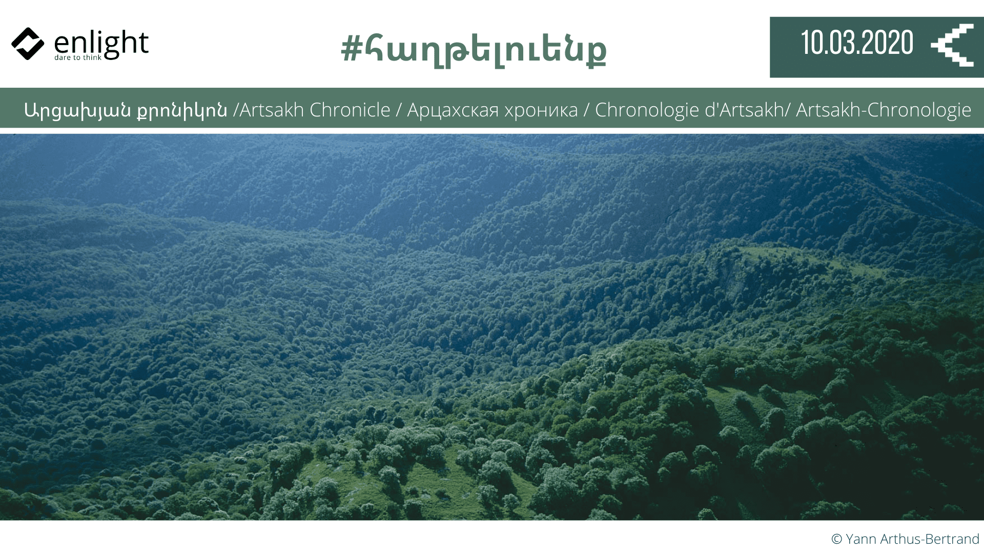 03.10_Artsakh-Chronicle.png