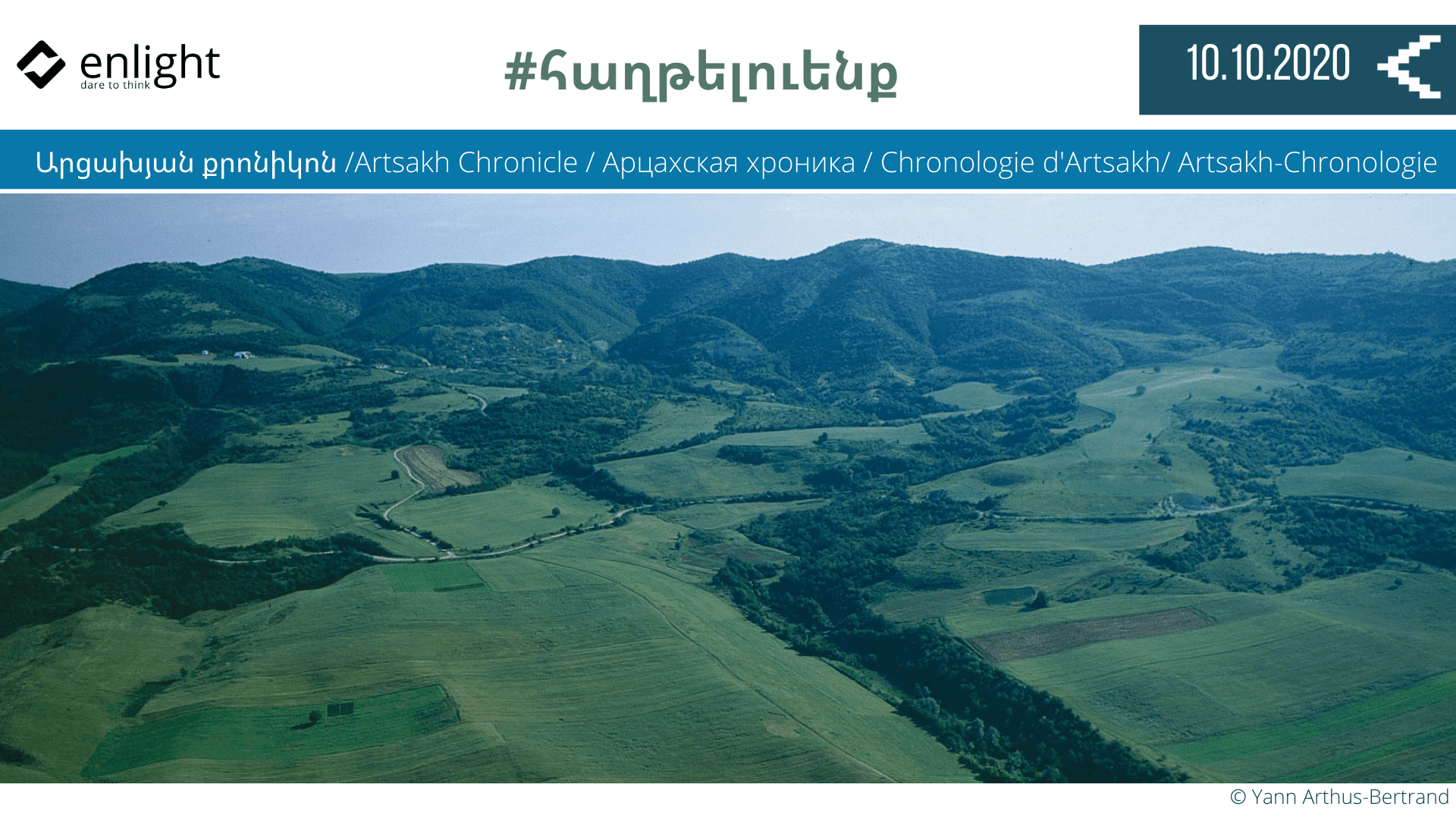 10.10_Artsakh-Chronicle.png