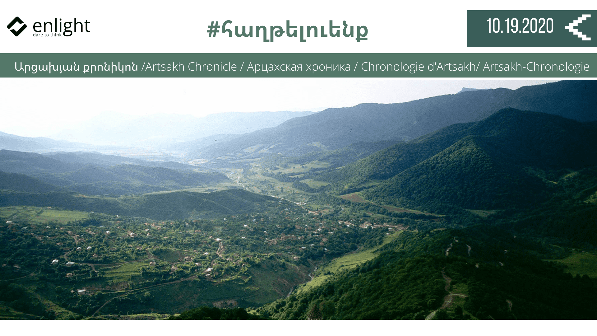 10.19_Artsakh Chron