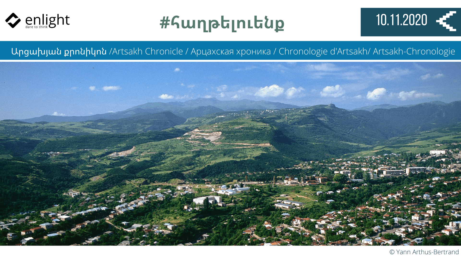 11.10_Artsakh-Chronicle.png