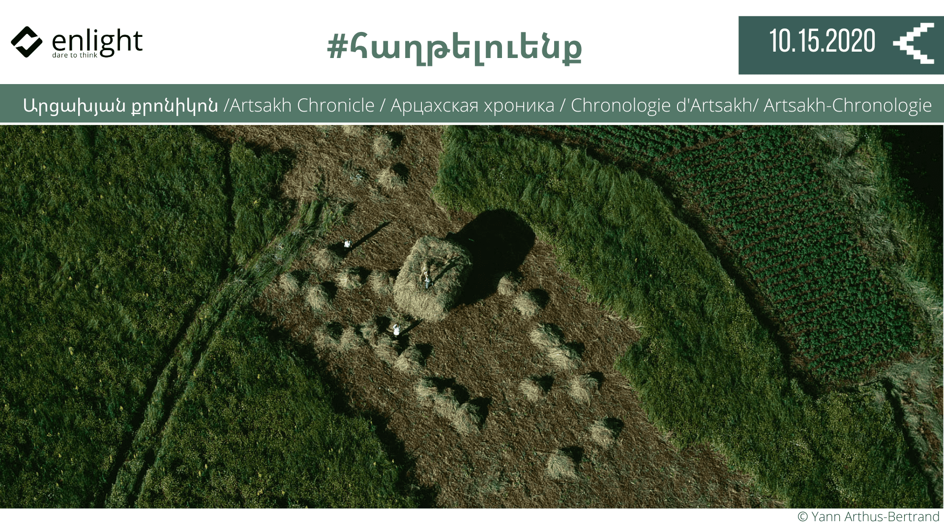 15.10_Artsakh-Chronicle.png