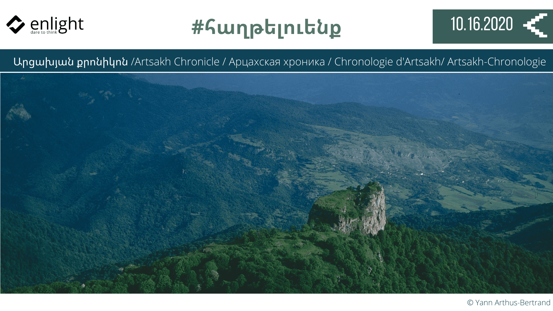 16.10_Artsakh-Chronicle.png