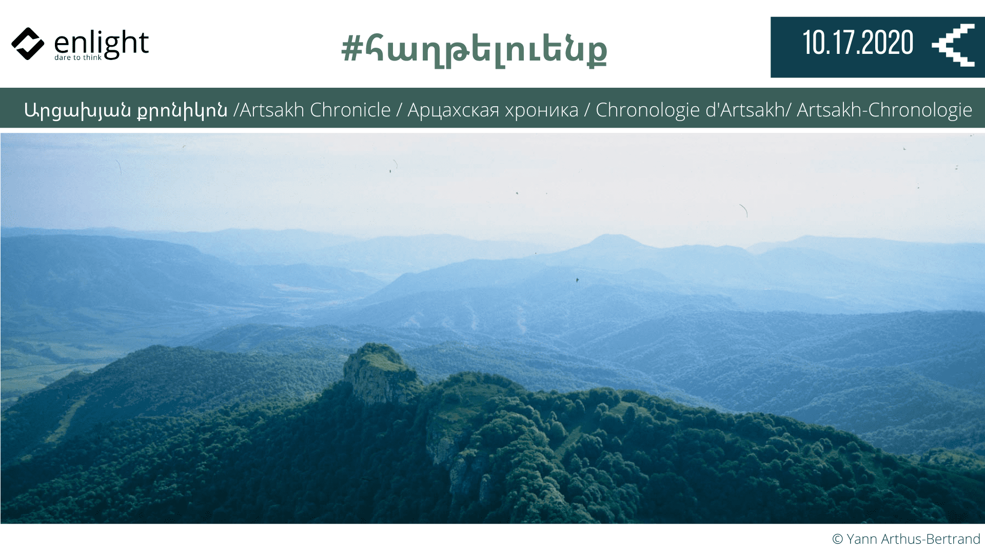 17.10_Artsakh-Chronicle