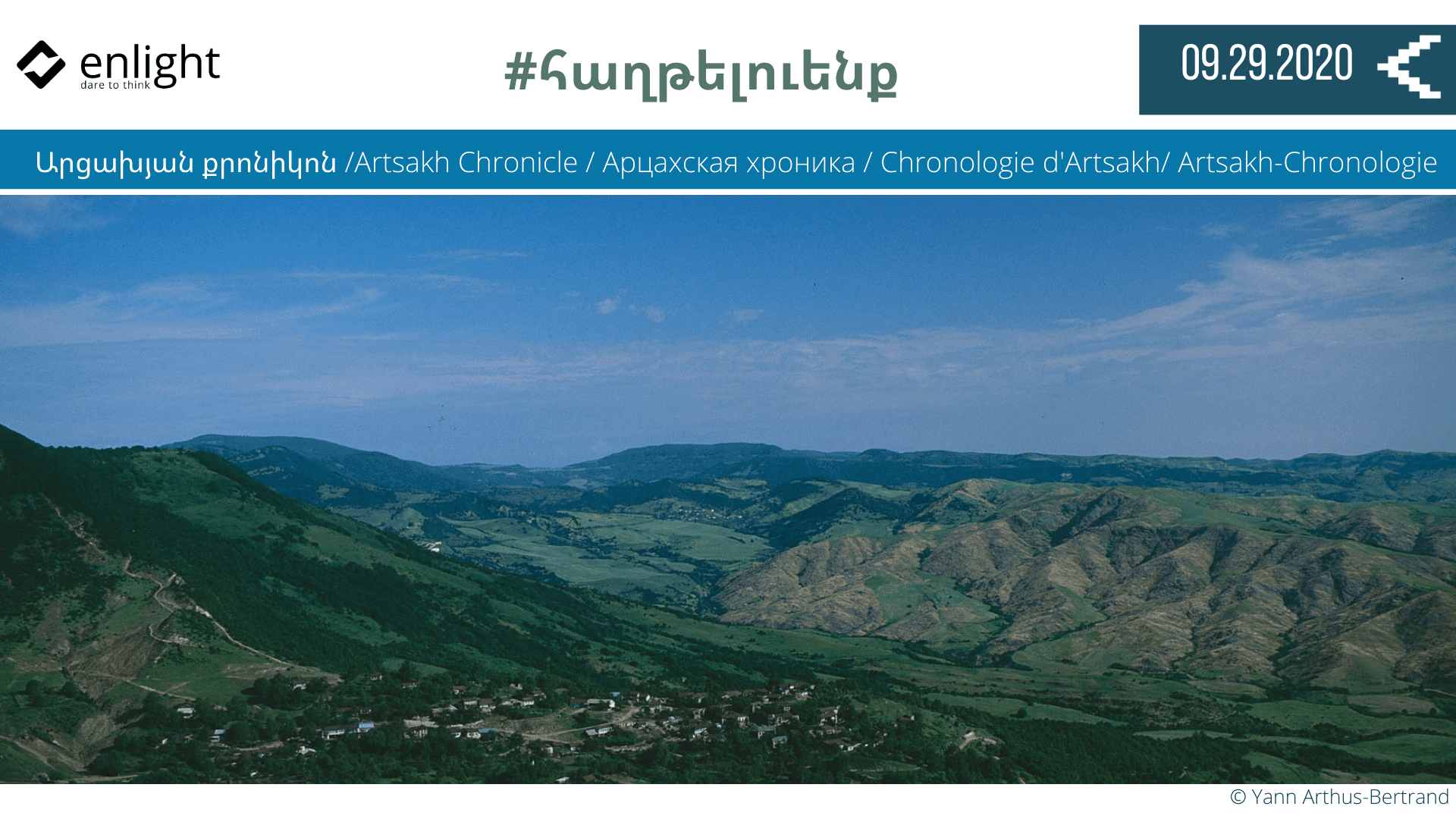 29.09_Artsakh-Chronicle.png