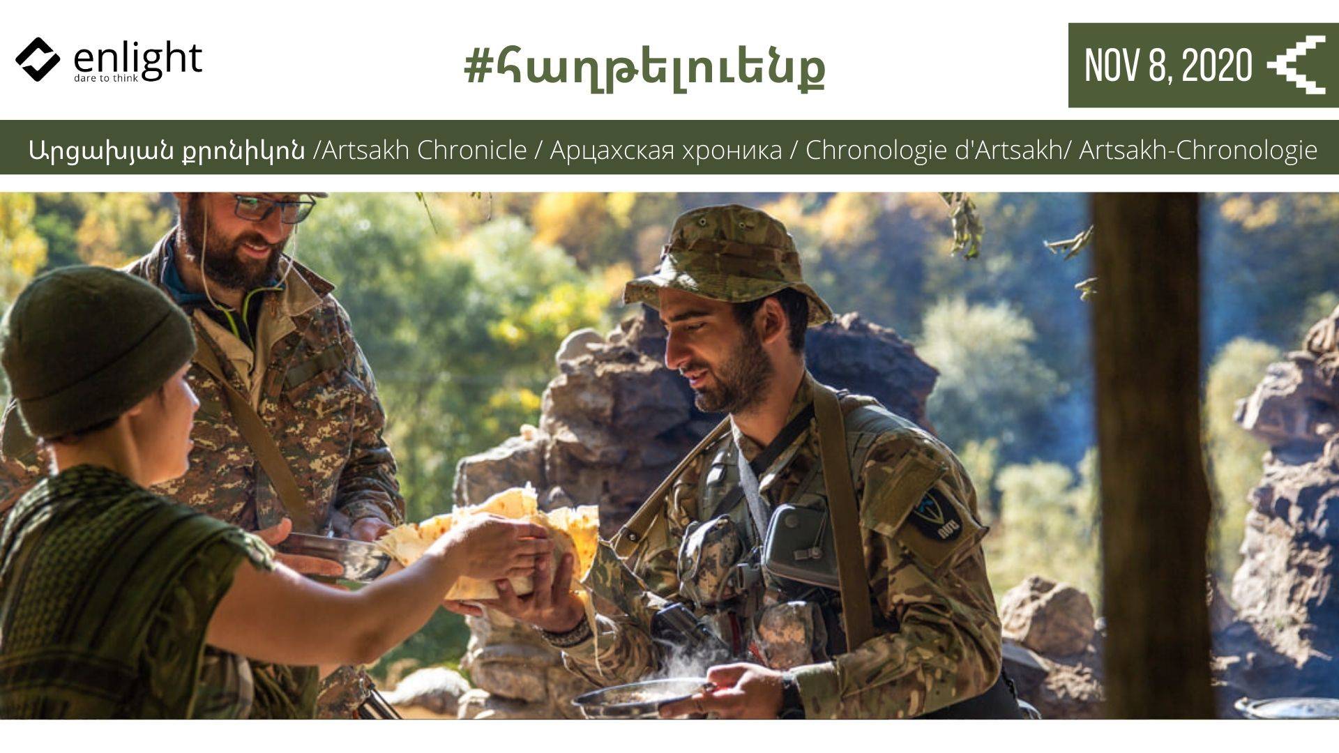 Chronologie d’Artsakh | 08 novembre