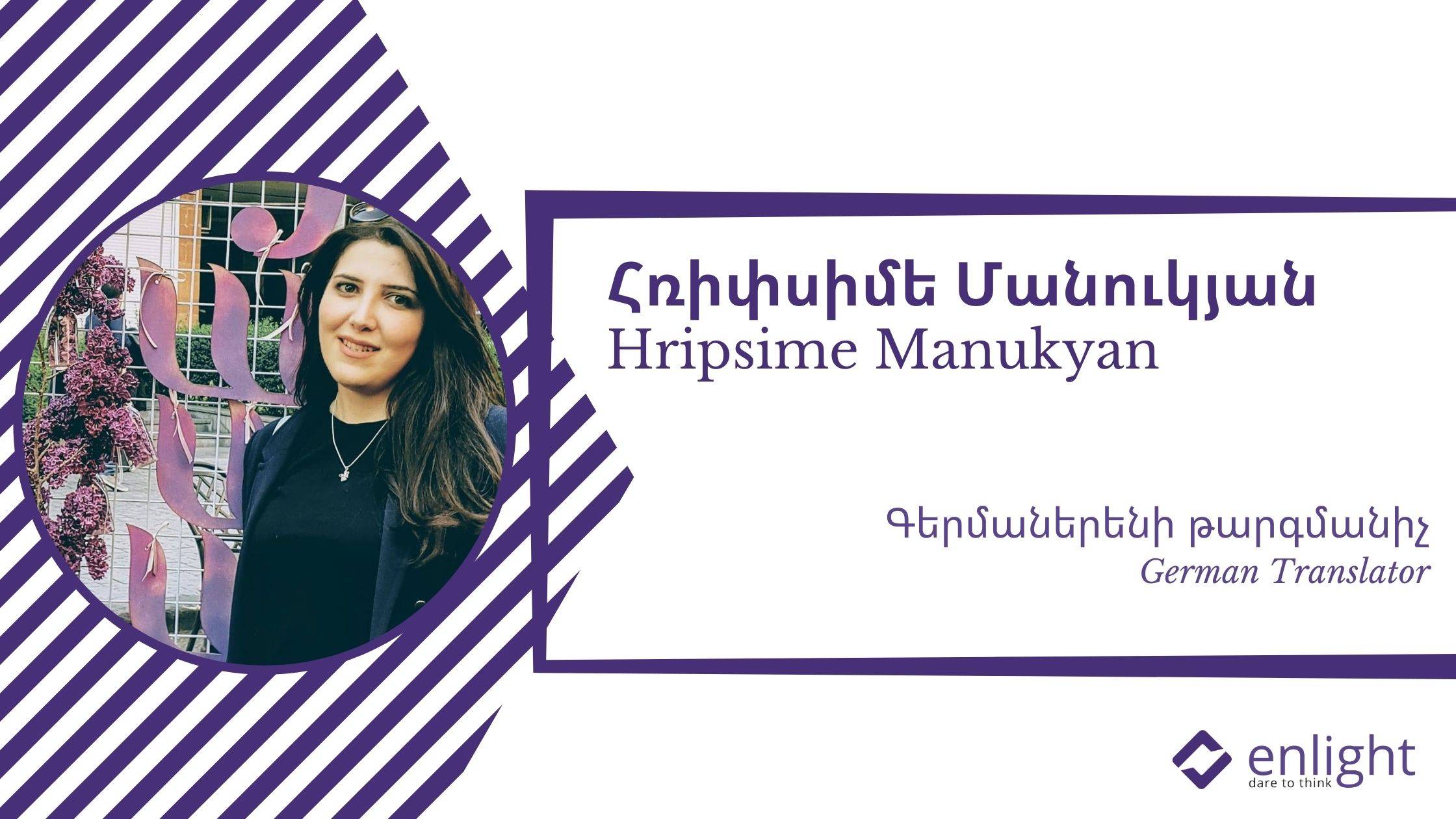 Hripsime Manukyan