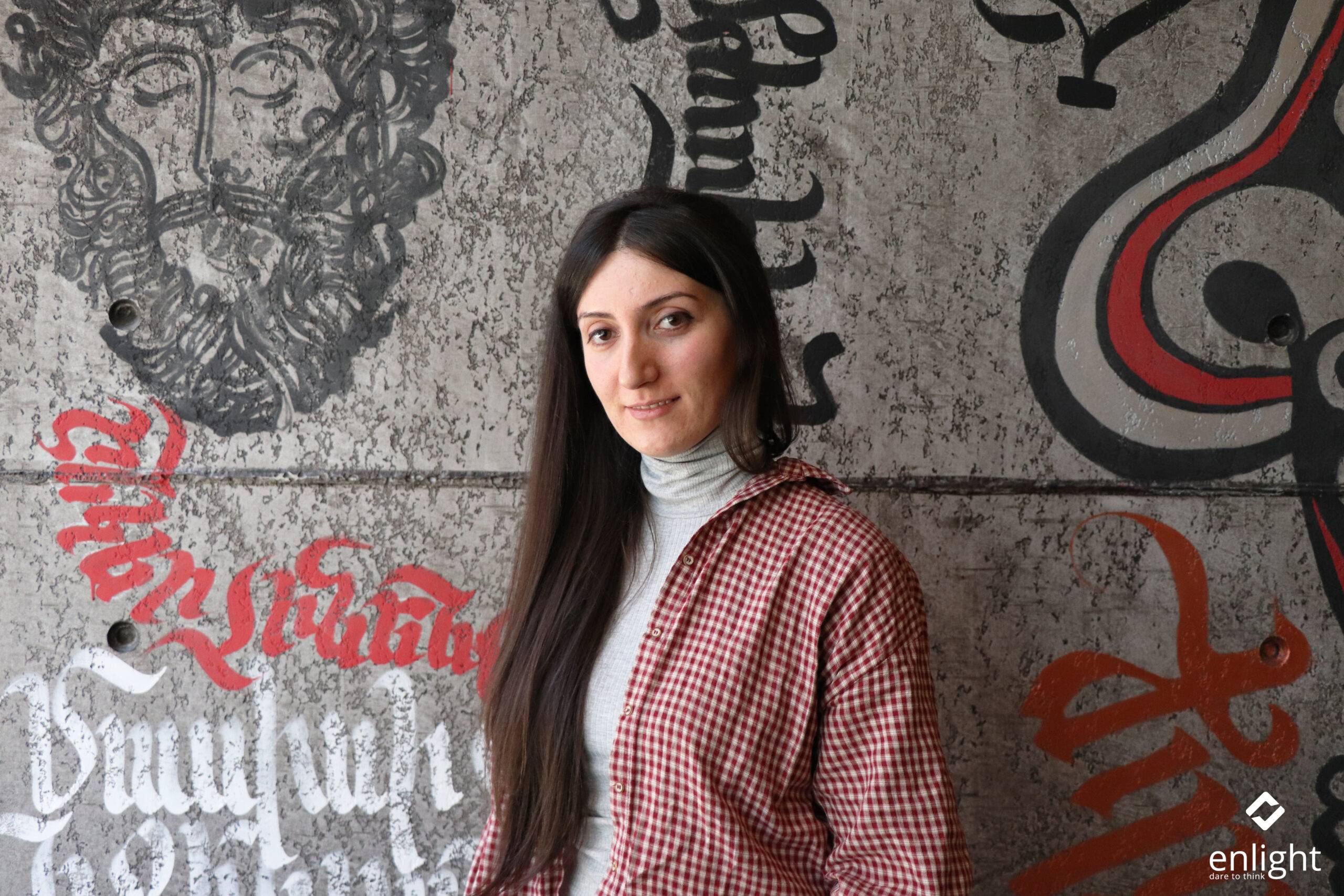 Marine Khachatryan