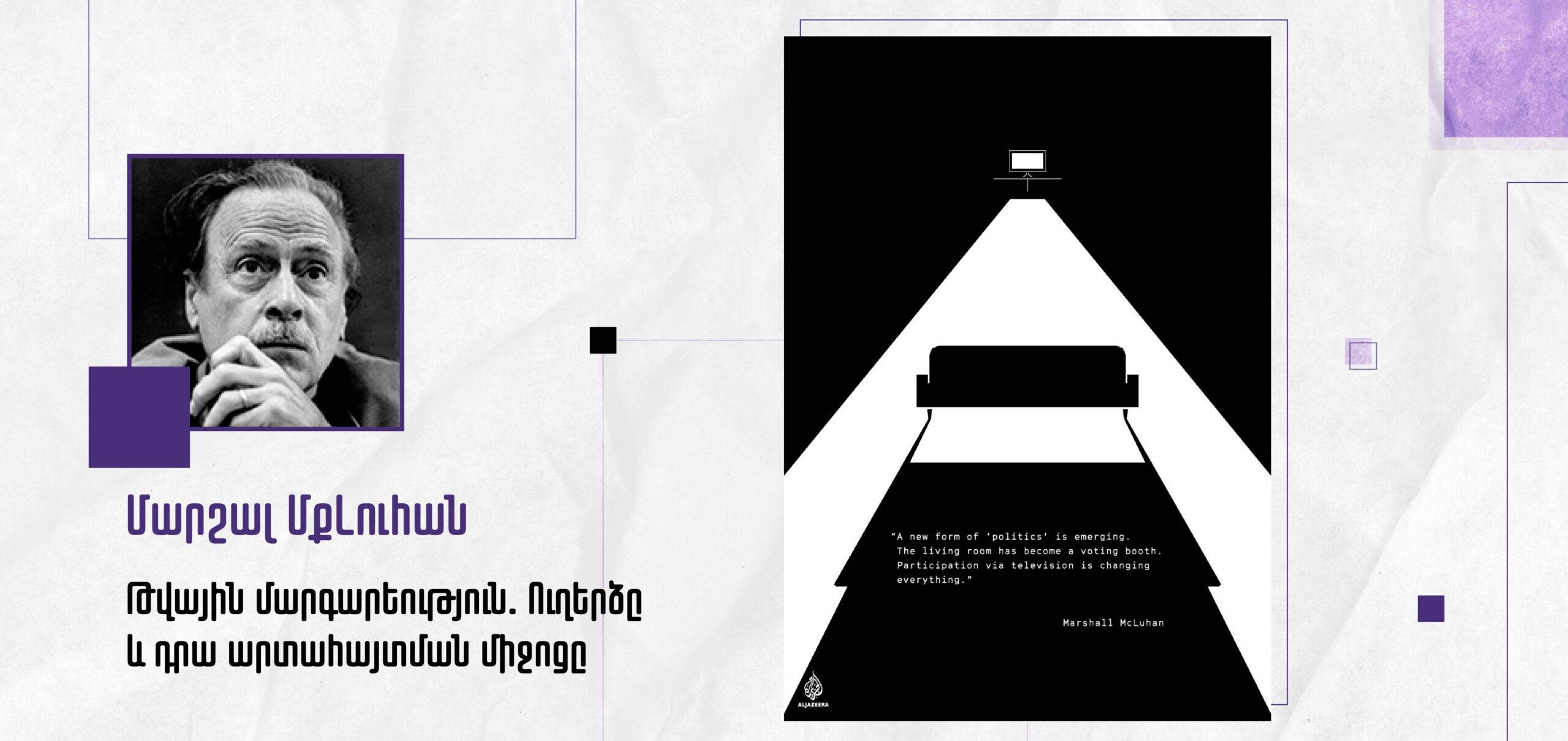 website cover (7)