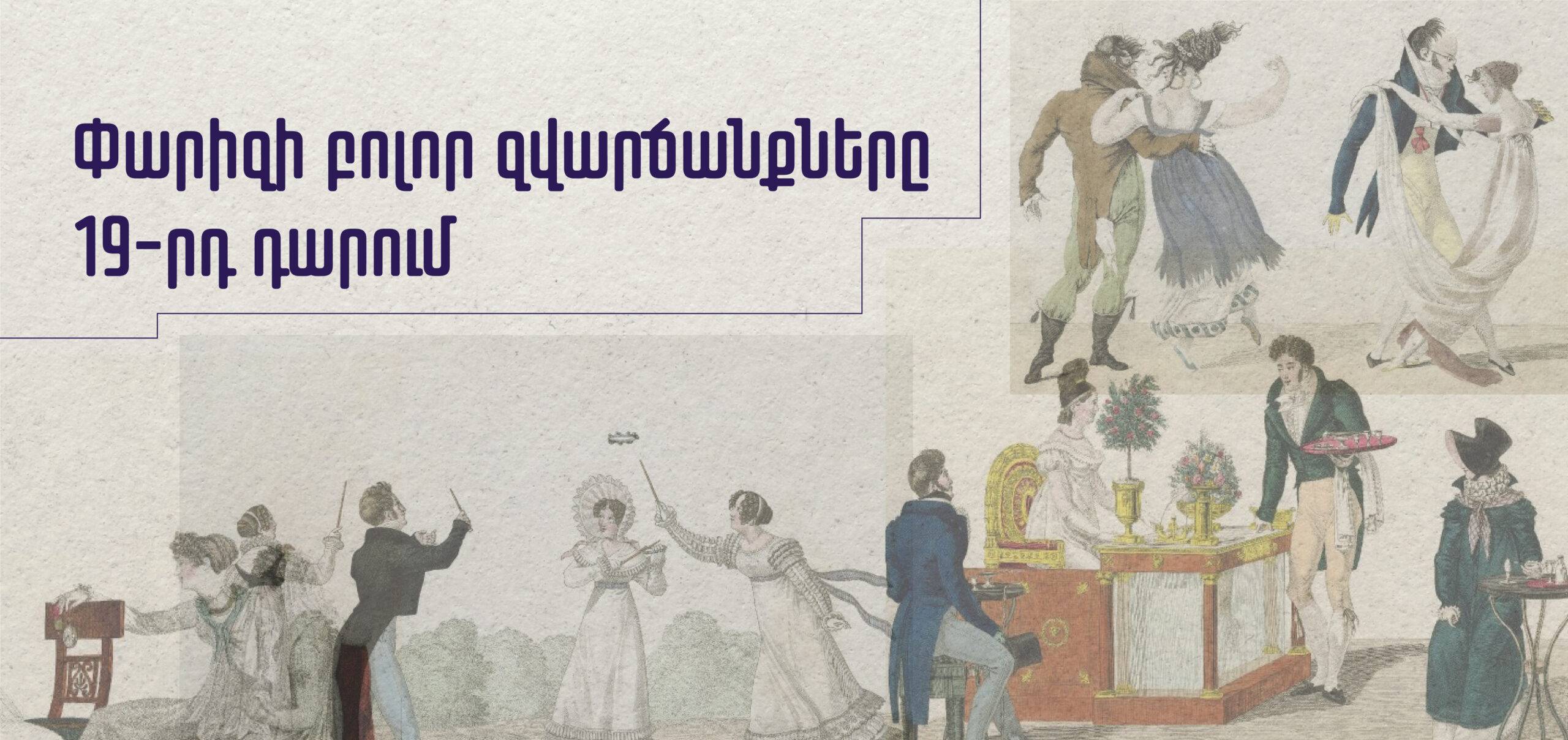 website cover (8)