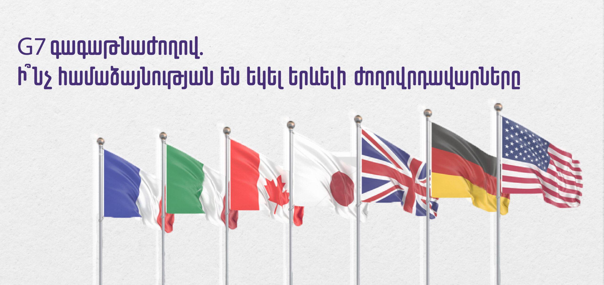 website cover (10)