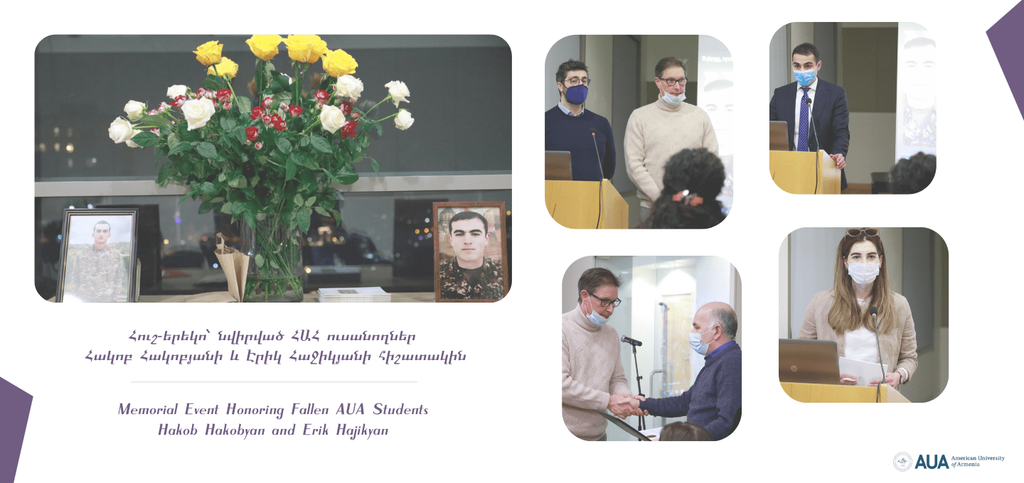 Memorial Event Honoring Fallen AUA Students Hakob Hakobyan and Erik Hajikyan