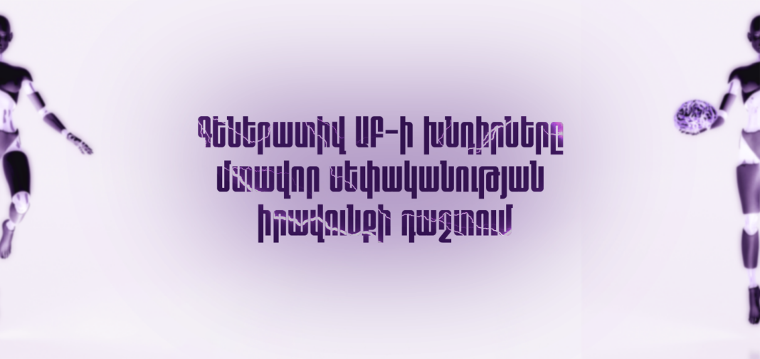 facebook_prbl