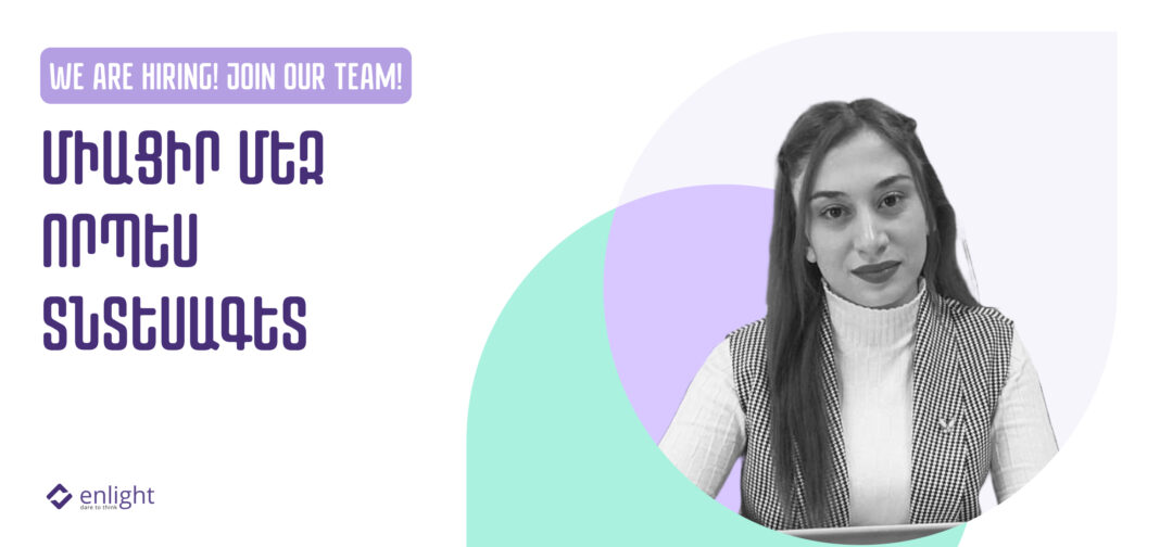 տնտեսագետ_web