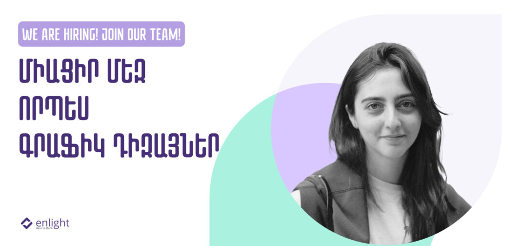 գրաֆիկ դիզայներ_web