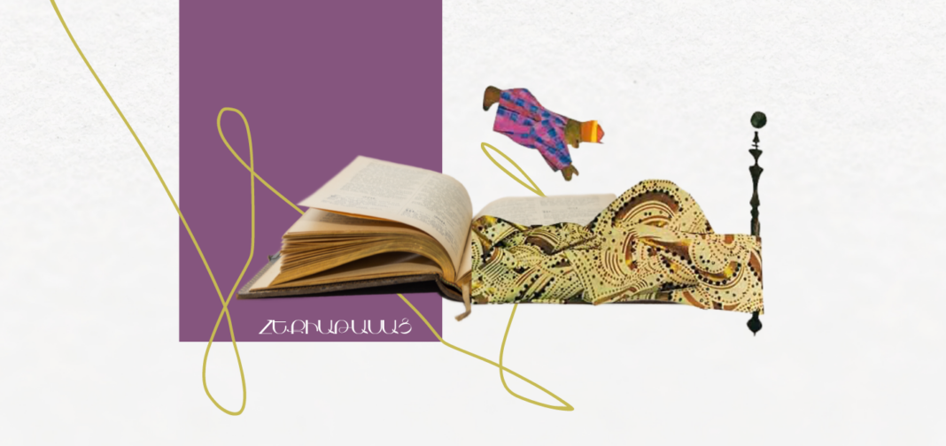 Publications Wesibe size -2
